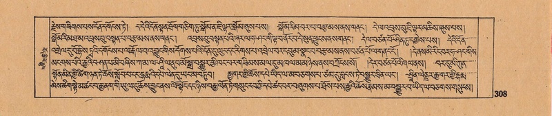 File:DJYD-KABUM-03-GA-001.pdf