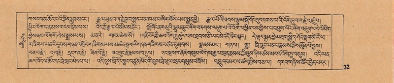 File:DJYD-KABUM-03-GA-001.pdf