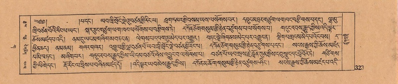 File:DJYD-KABUM-03-GA-001.pdf