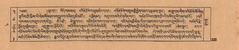 File:DJYD-KABUM-03-GA-001.pdf