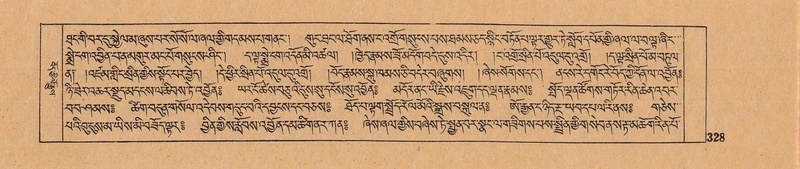 File:DJYD-KABUM-03-GA-001.pdf