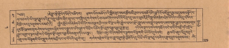 File:DJYD-KABUM-03-GA-001.pdf