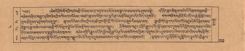 File:DJYD-KABUM-03-GA-001.pdf