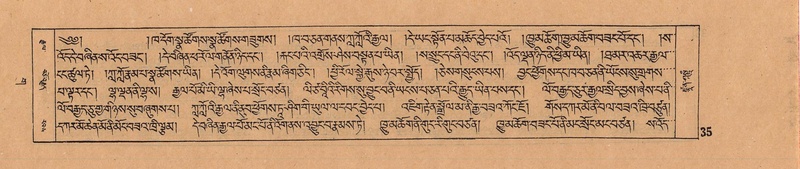 File:DJYD-KABUM-03-GA-001.pdf