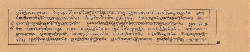 File:DJYD-KABUM-03-GA-001.pdf