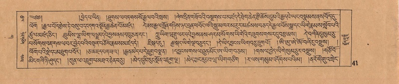 File:DJYD-KABUM-03-GA-001.pdf