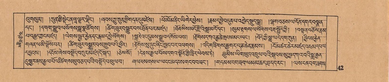 File:DJYD-KABUM-03-GA-001.pdf