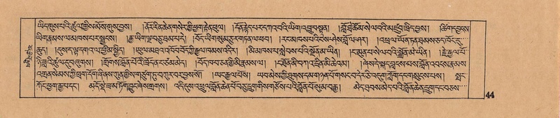 File:DJYD-KABUM-03-GA-001.pdf