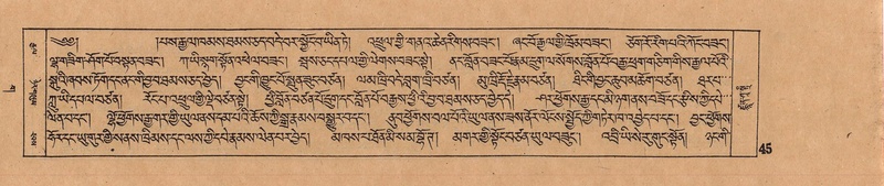 File:DJYD-KABUM-03-GA-001.pdf