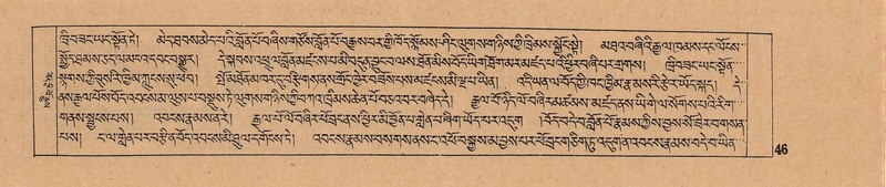 File:DJYD-KABUM-03-GA-001.pdf