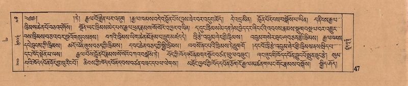 File:DJYD-KABUM-03-GA-001.pdf