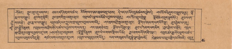 File:DJYD-KABUM-03-GA-001.pdf