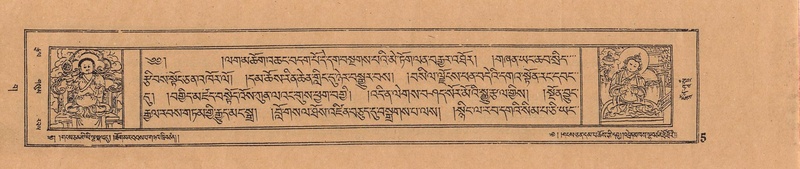 File:DJYD-KABUM-03-GA-001.pdf