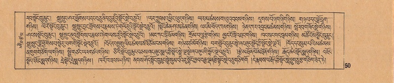 File:DJYD-KABUM-03-GA-001.pdf