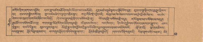 File:DJYD-KABUM-03-GA-001.pdf