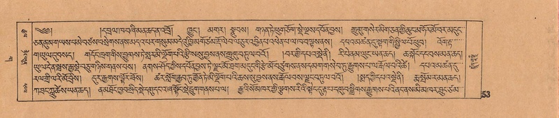 File:DJYD-KABUM-03-GA-001.pdf