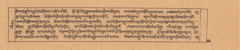 File:DJYD-KABUM-03-GA-001.pdf