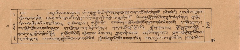 File:DJYD-KABUM-03-GA-001.pdf