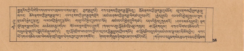 File:DJYD-KABUM-03-GA-001.pdf