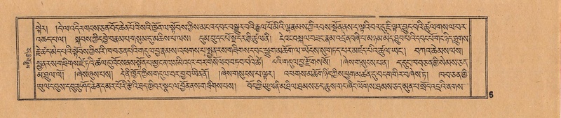 File:DJYD-KABUM-03-GA-001.pdf