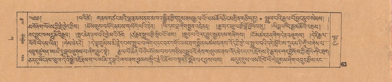 File:DJYD-KABUM-03-GA-001.pdf