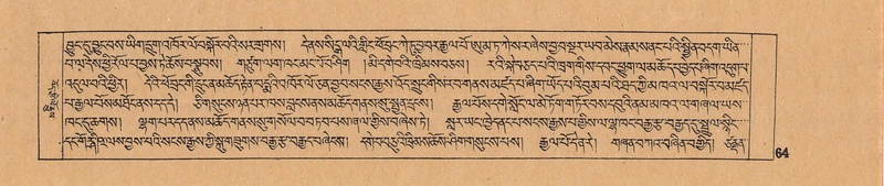 File:DJYD-KABUM-03-GA-001.pdf