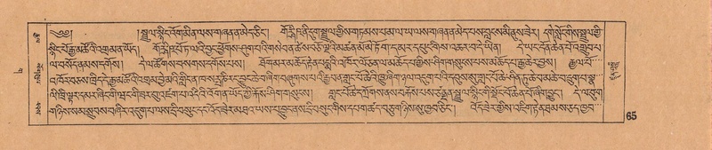 File:DJYD-KABUM-03-GA-001.pdf