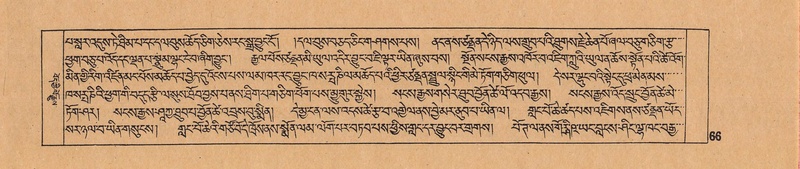 File:DJYD-KABUM-03-GA-001.pdf