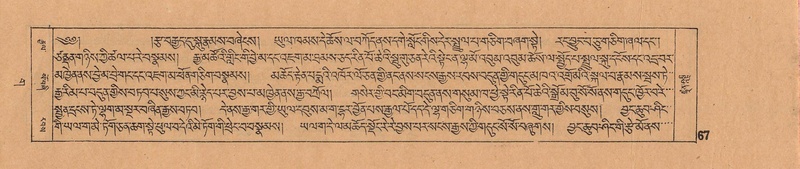 File:DJYD-KABUM-03-GA-001.pdf