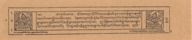 File:DJYD-KABUM-03-GA-001.pdf