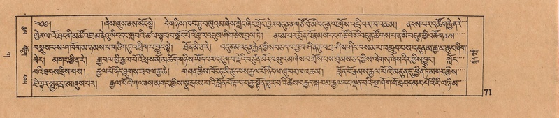 File:DJYD-KABUM-03-GA-001.pdf