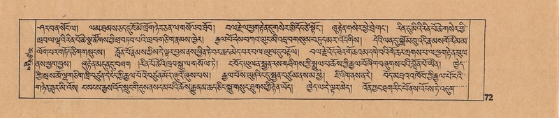 File:DJYD-KABUM-03-GA-001.pdf