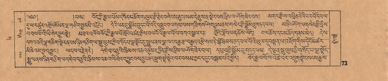 File:DJYD-KABUM-03-GA-001.pdf