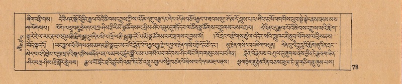 File:DJYD-KABUM-03-GA-001.pdf