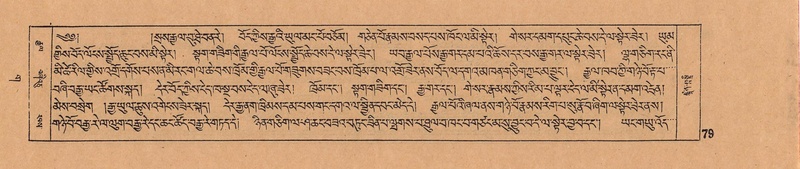 File:DJYD-KABUM-03-GA-001.pdf