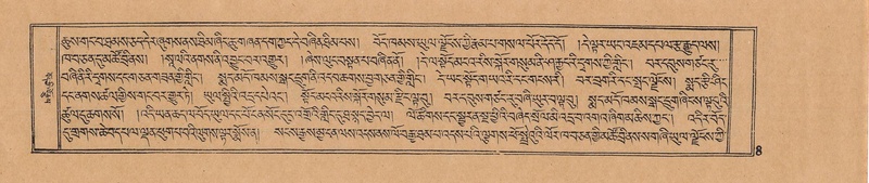 File:DJYD-KABUM-03-GA-001.pdf