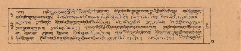 File:DJYD-KABUM-03-GA-001.pdf