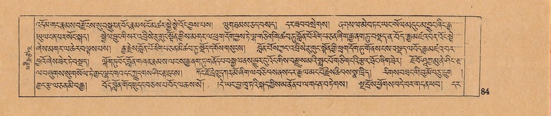 File:DJYD-KABUM-03-GA-001.pdf