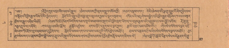 File:DJYD-KABUM-03-GA-001.pdf