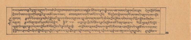 File:DJYD-KABUM-03-GA-001.pdf