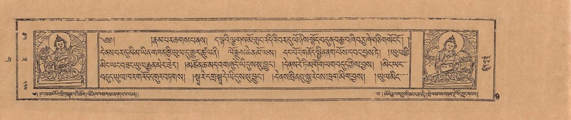 File:DJYD-KABUM-03-GA-001.pdf