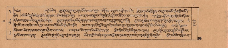 File:DJYD-KABUM-03-GA-001.pdf