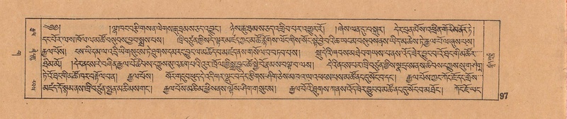 File:DJYD-KABUM-03-GA-001.pdf