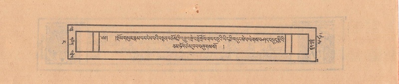 File:DJYD-KABUM-04-NGA-001.pdf