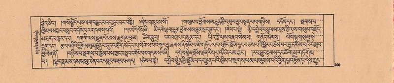 File:DJYD-KABUM-04-NGA-001.pdf