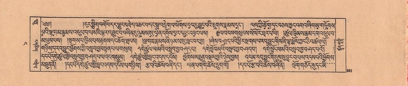 File:DJYD-KABUM-04-NGA-001.pdf