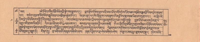 File:DJYD-KABUM-04-NGA-001.pdf