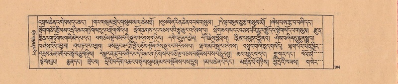 File:DJYD-KABUM-04-NGA-001.pdf