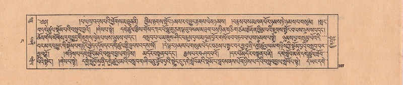 File:DJYD-KABUM-04-NGA-001.pdf