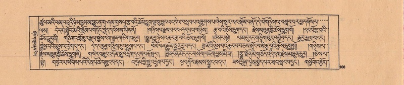 File:DJYD-KABUM-04-NGA-001.pdf
